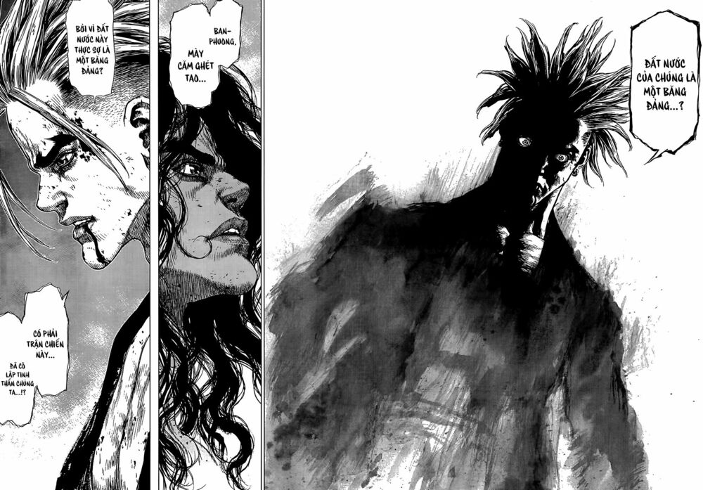 Sun-ken Rock: Chapter 110