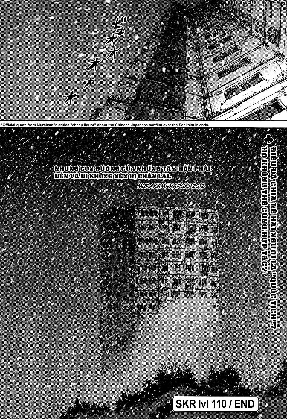Sun-ken Rock: Chapter 110