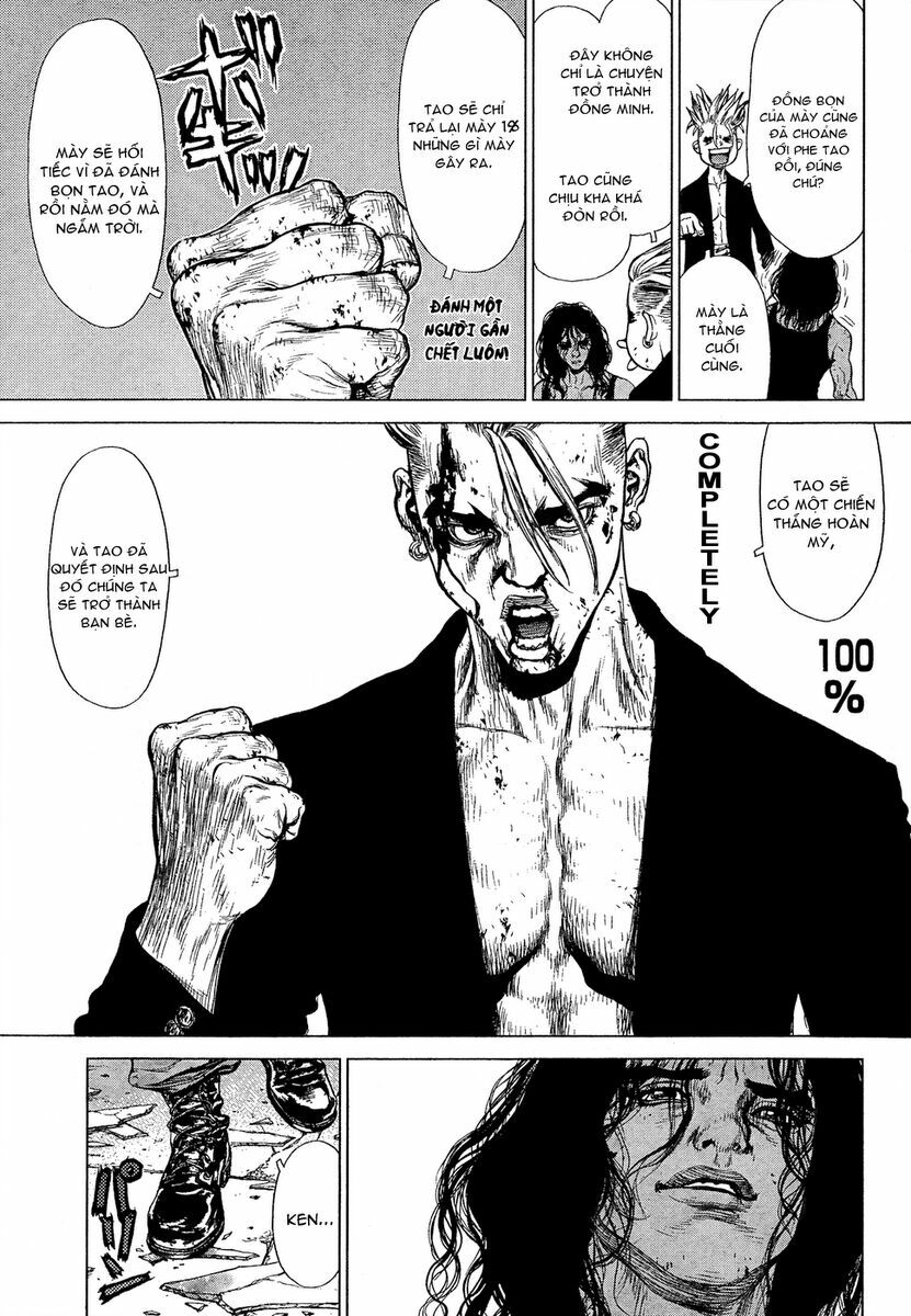 Sun-ken Rock: Chapter 111