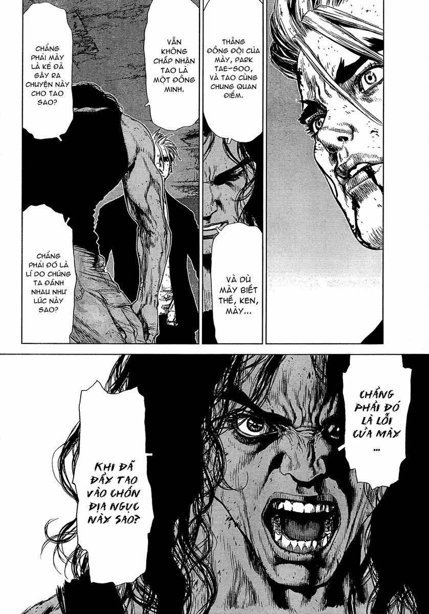 Sun-ken Rock: Chapter 111