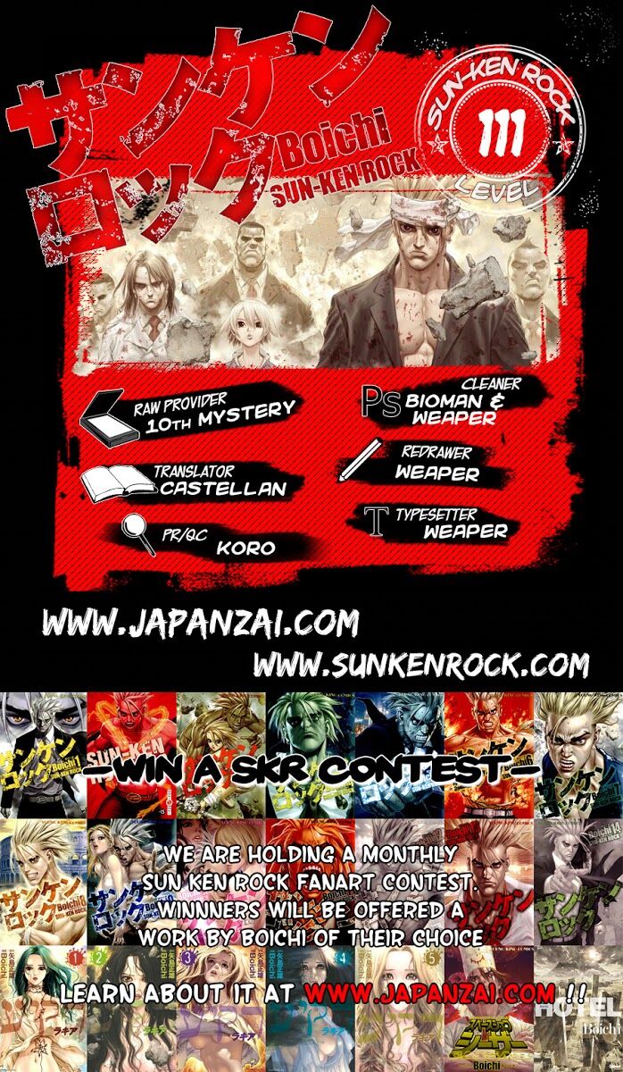 Sun-ken Rock: Chapter 111