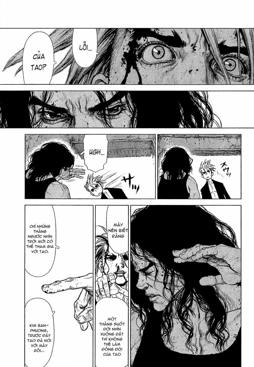 Sun-ken Rock: Chapter 111