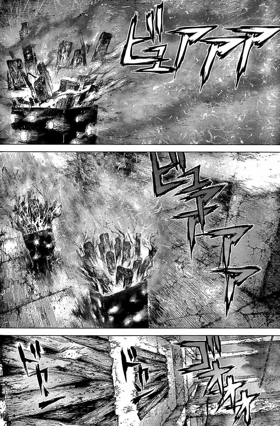 Sun-ken Rock: Chapter 112