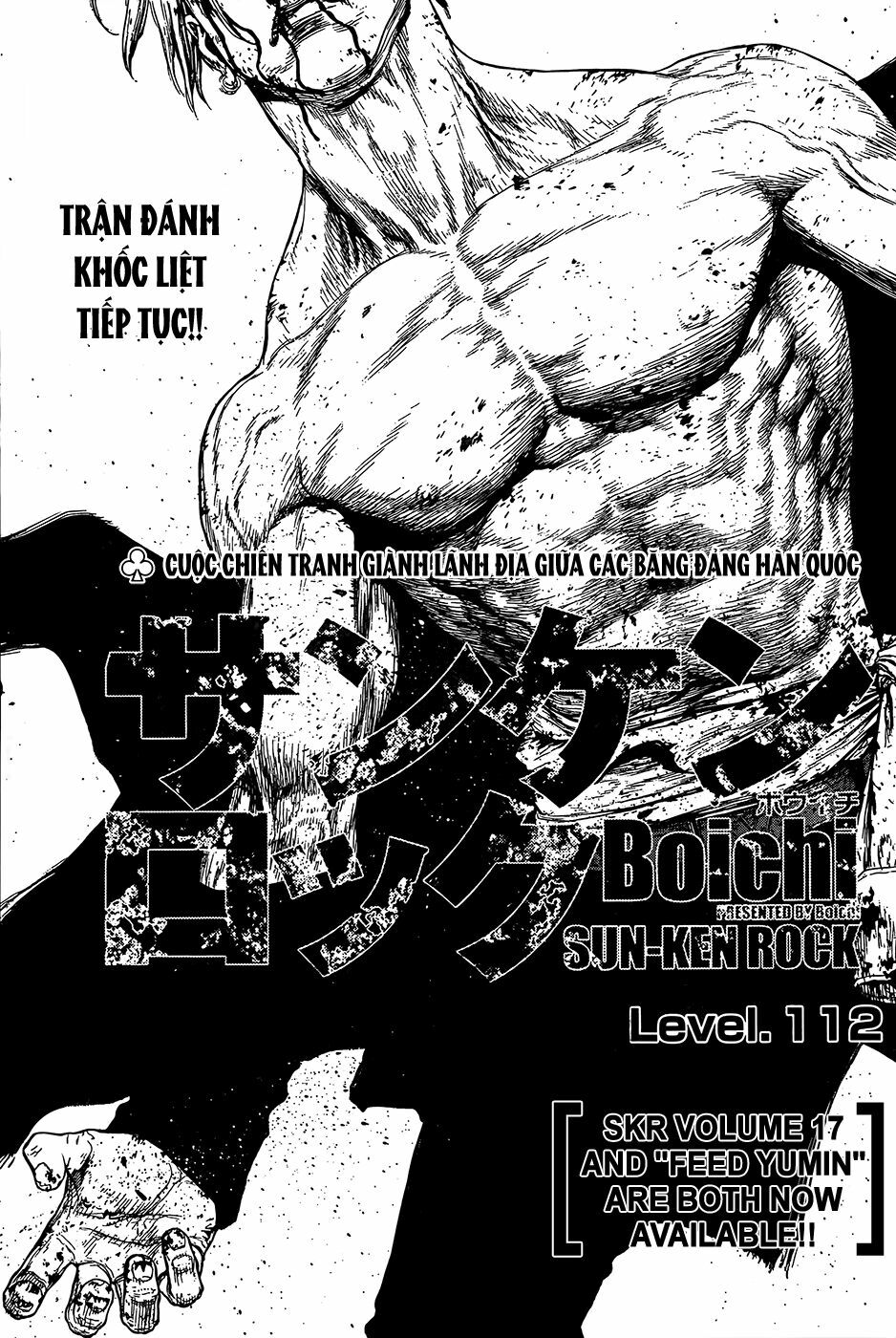 Sun-ken Rock: Chapter 112
