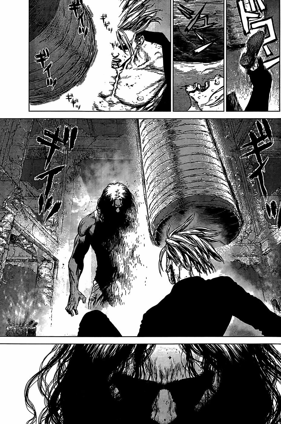 Sun-ken Rock: Chapter 112