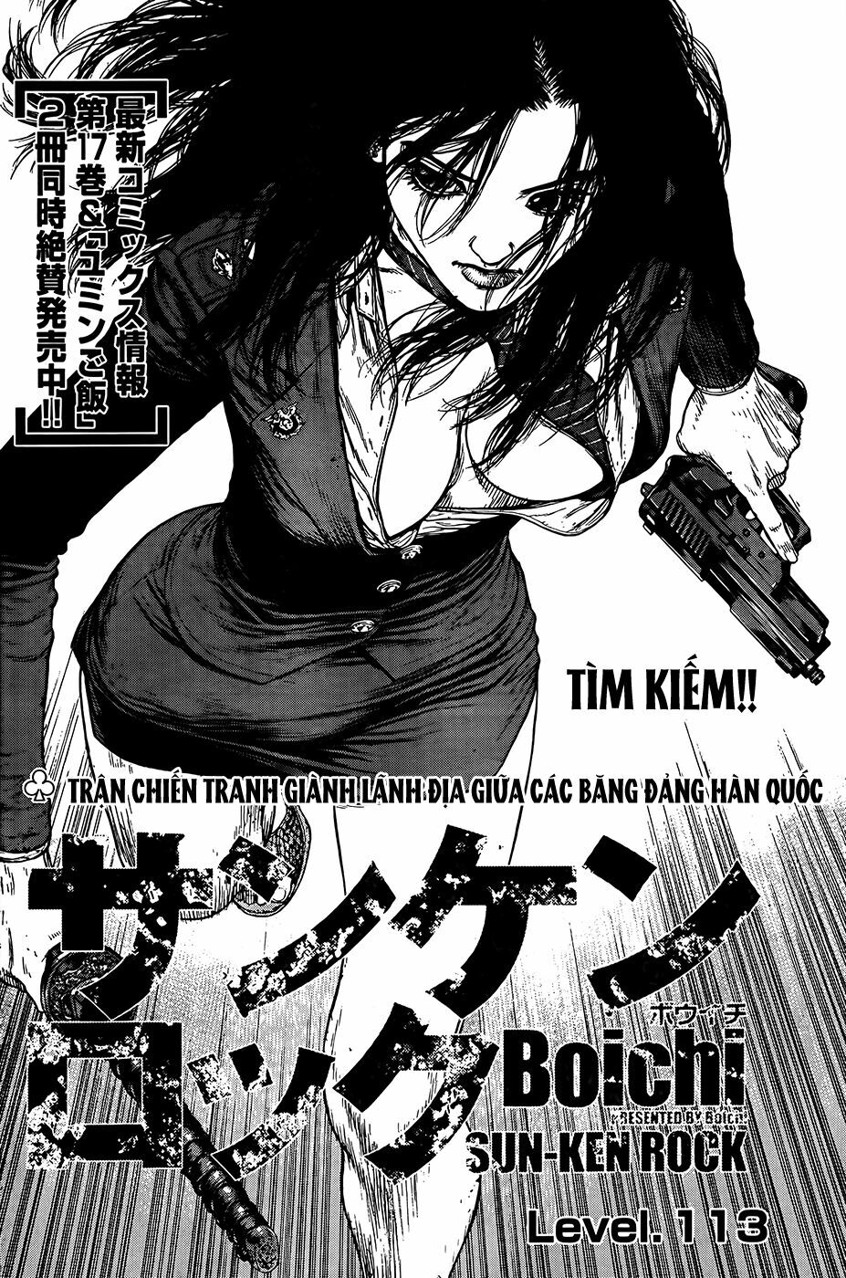 Sun-ken Rock: Chapter 113