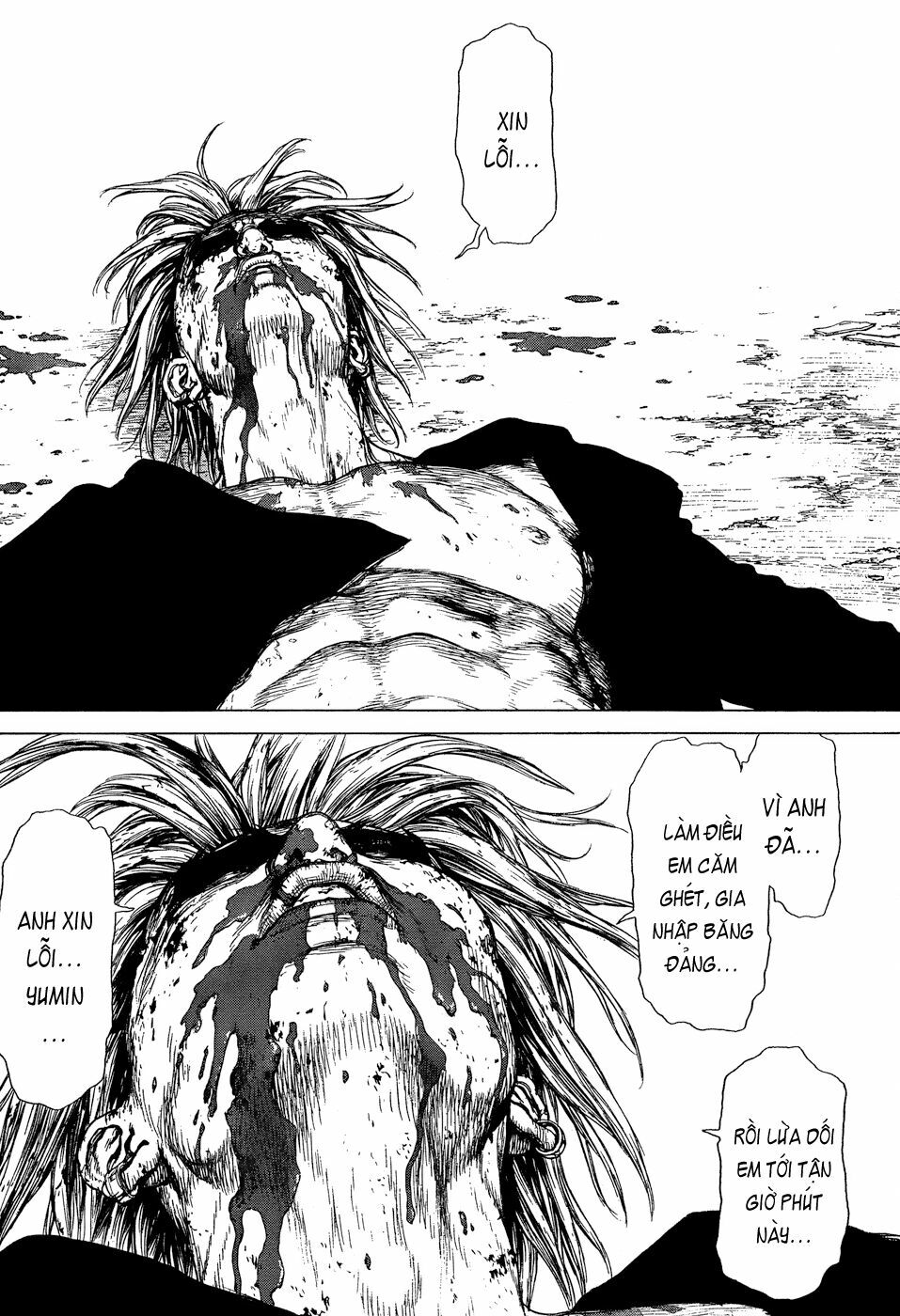 Sun-ken Rock: Chapter 114