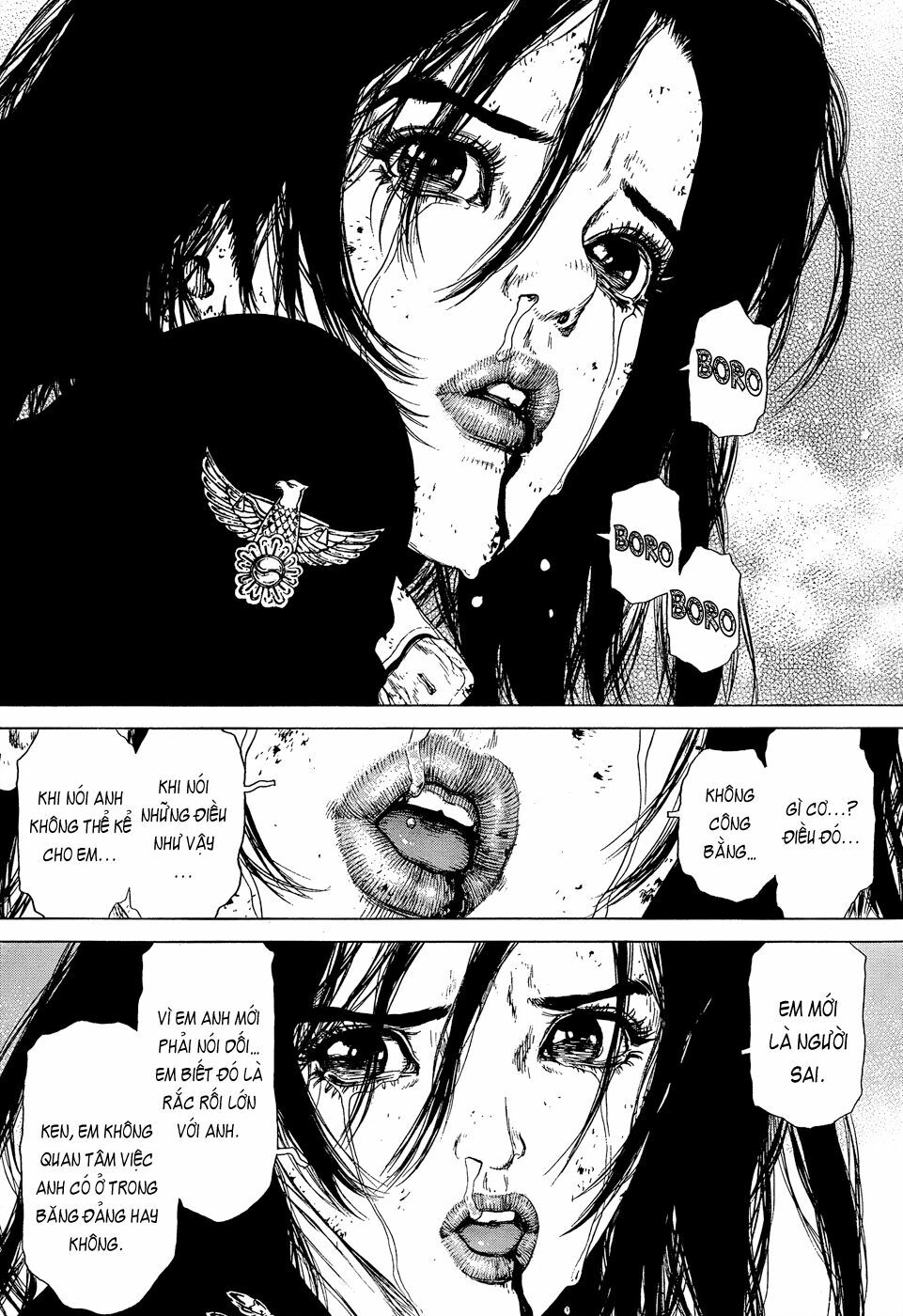 Sun-ken Rock: Chapter 114