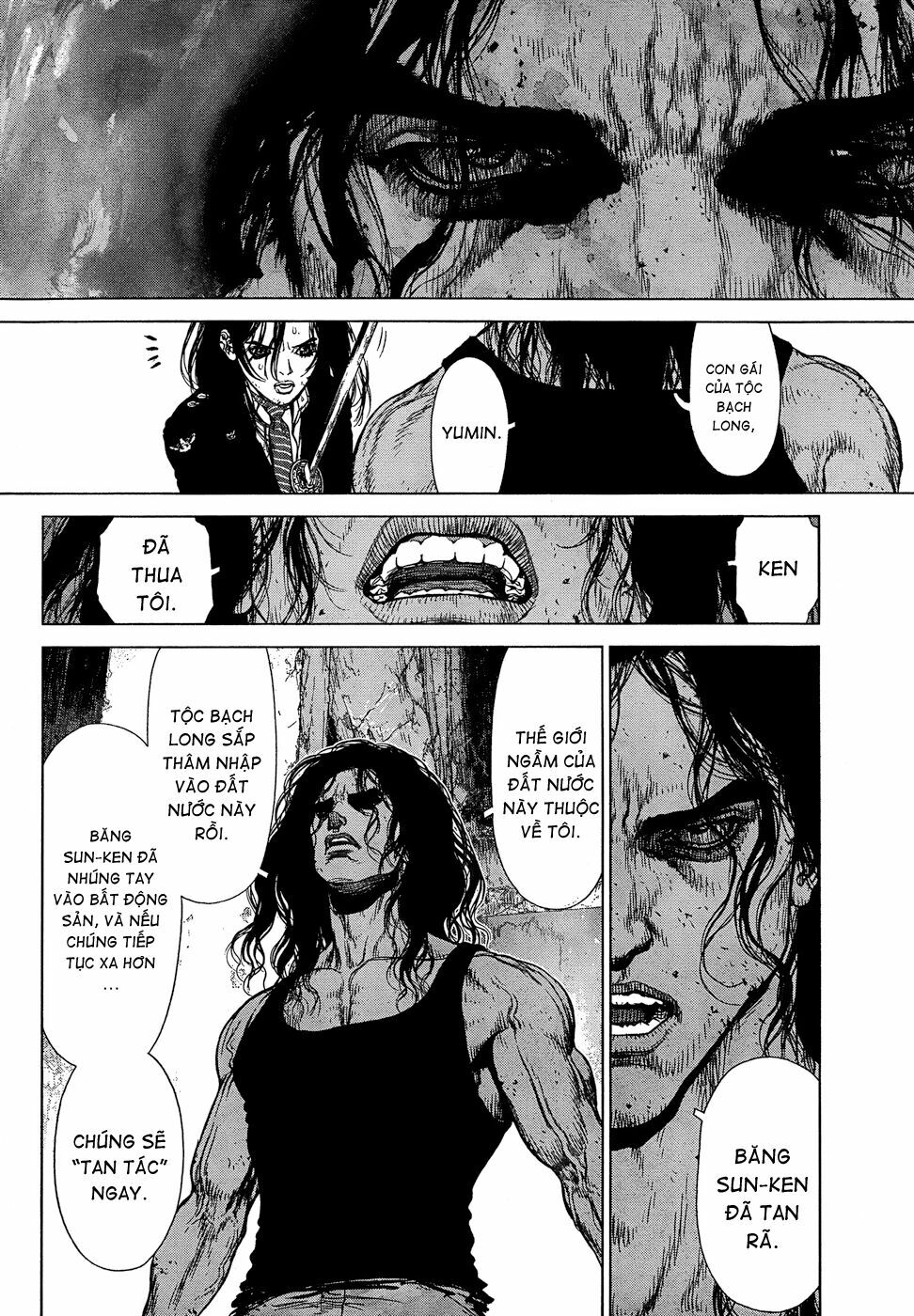 Sun-ken Rock: Chapter 114