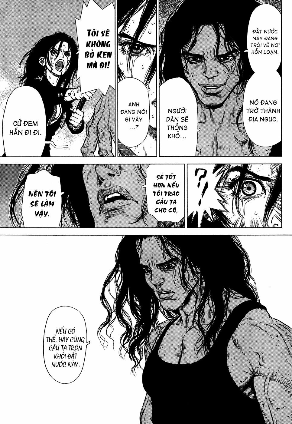 Sun-ken Rock: Chapter 114