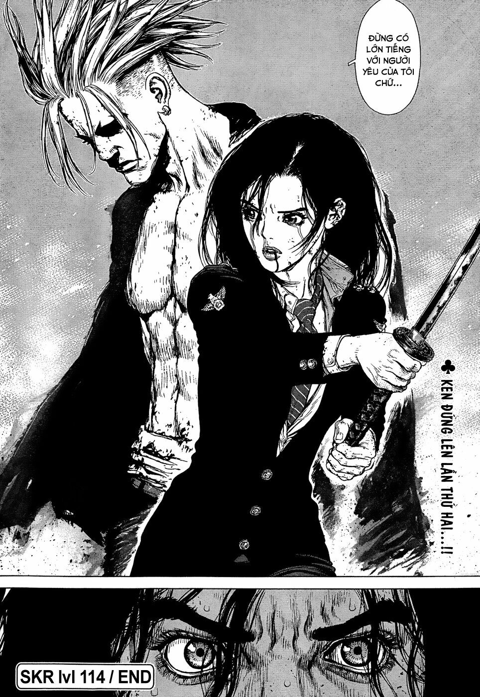 Sun-ken Rock: Chapter 114