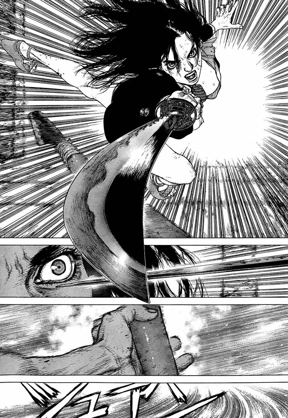 Sun-ken Rock: Chapter 114
