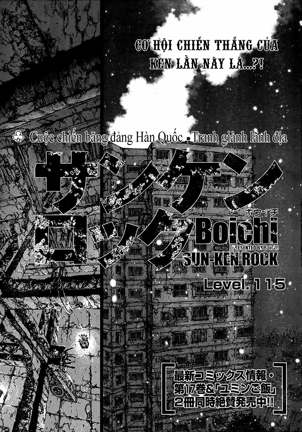 Sun-ken Rock: Chapter 115