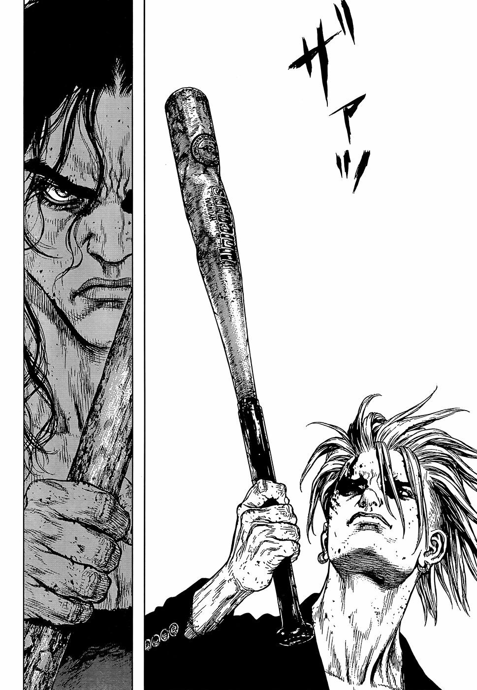Sun-ken Rock: Chapter 115