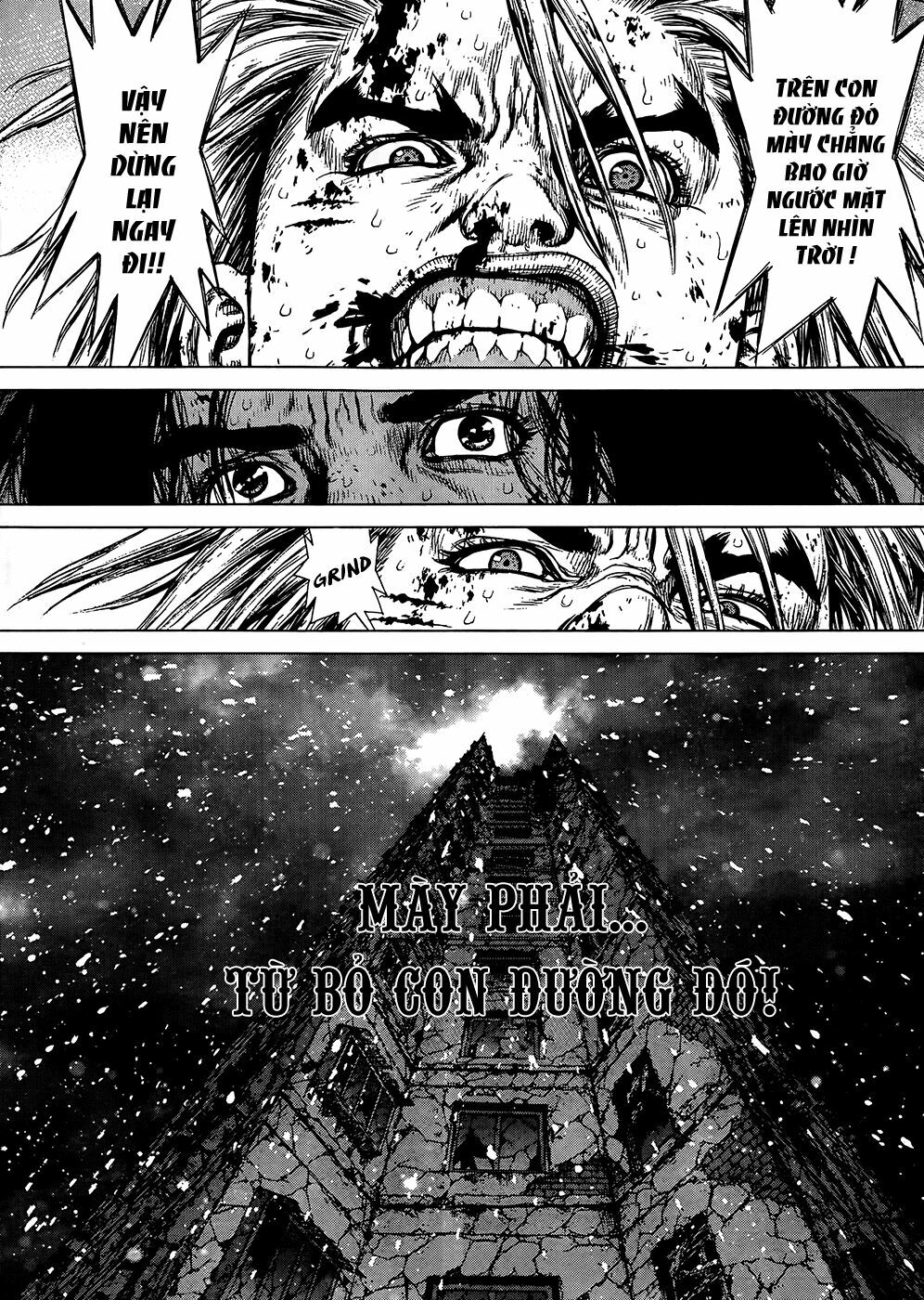 Sun-ken Rock: Chapter 116