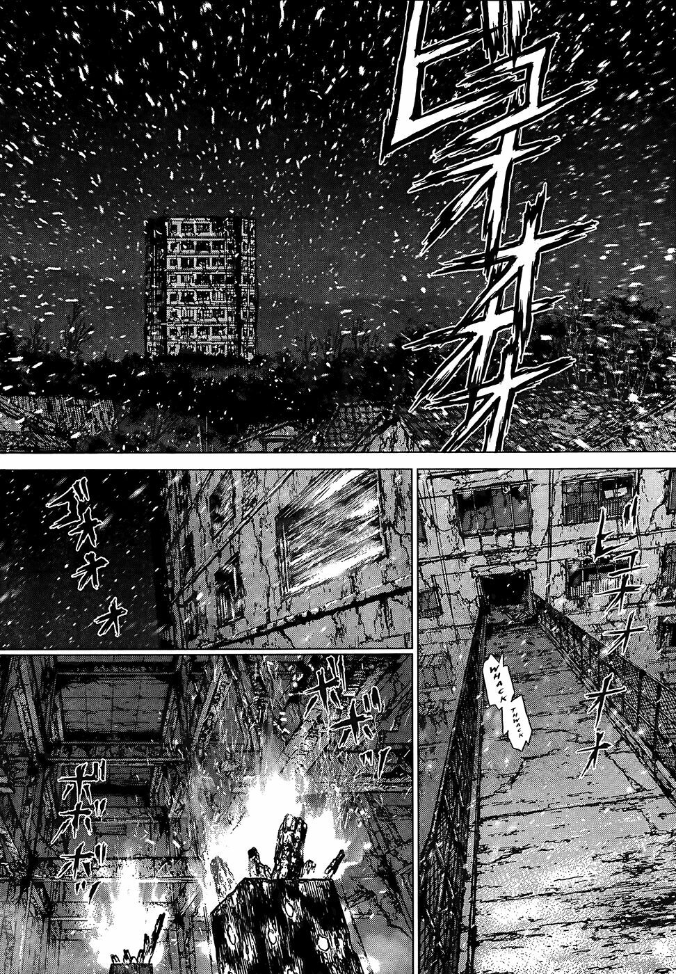 Sun-ken Rock: Chapter 116