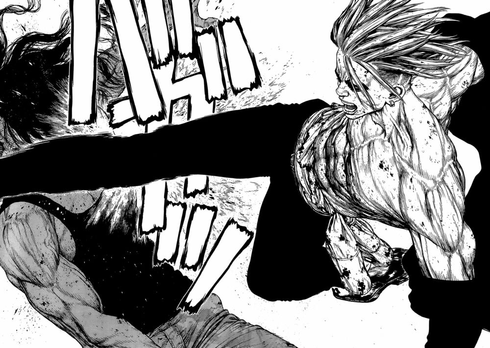 Sun-ken Rock: Chapter 116