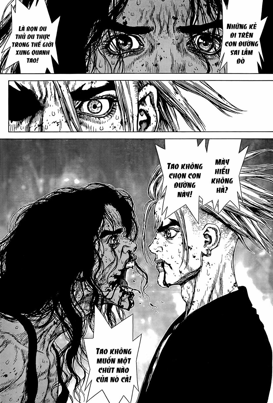 Sun-ken Rock: Chapter 117