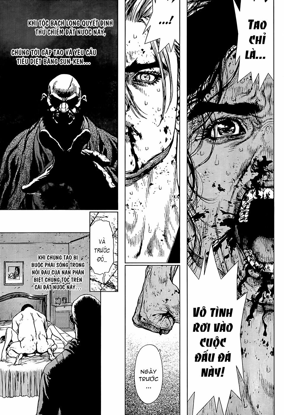 Sun-ken Rock: Chapter 117