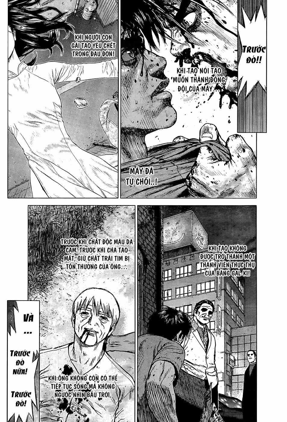 Sun-ken Rock: Chapter 117