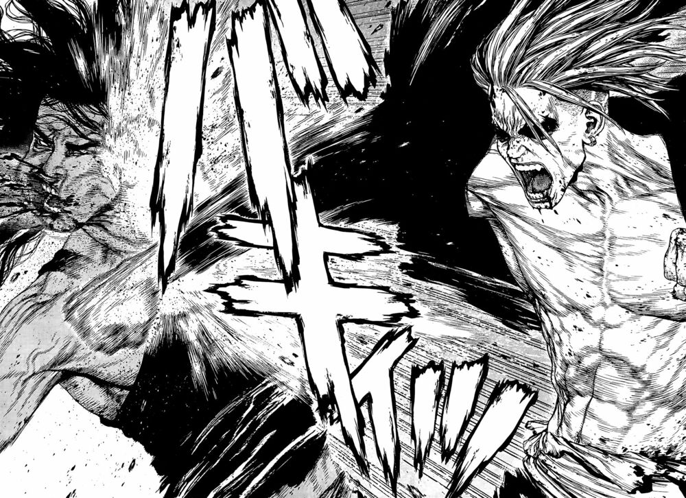 Sun-ken Rock: Chapter 117