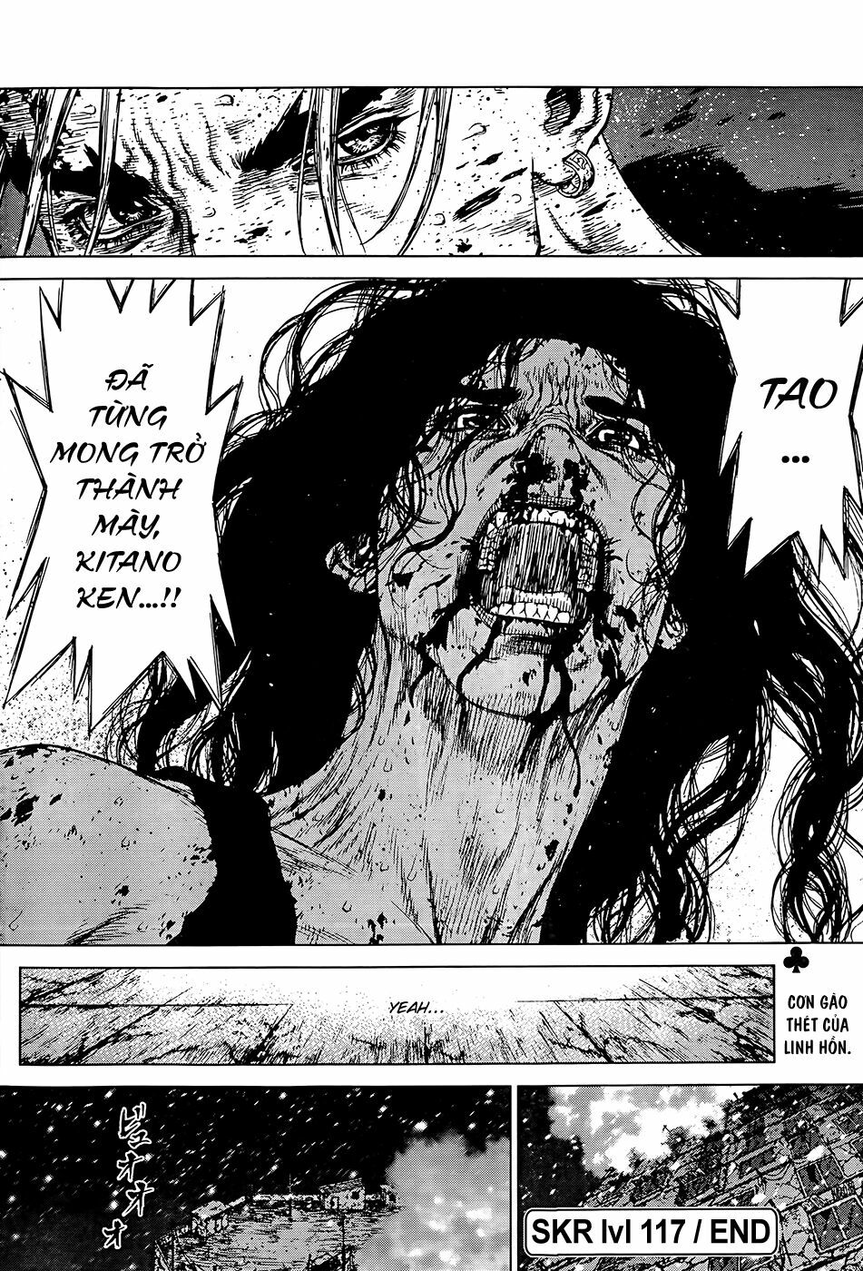 Sun-ken Rock: Chapter 117