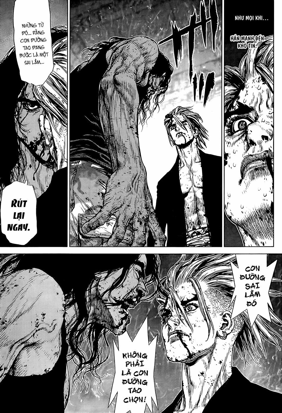 Sun-ken Rock: Chapter 117
