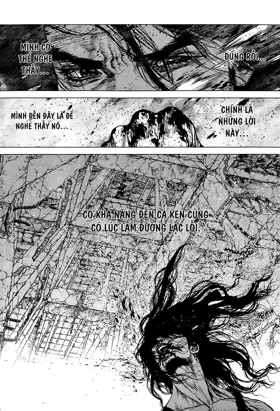 Sun-ken Rock: Chapter 118