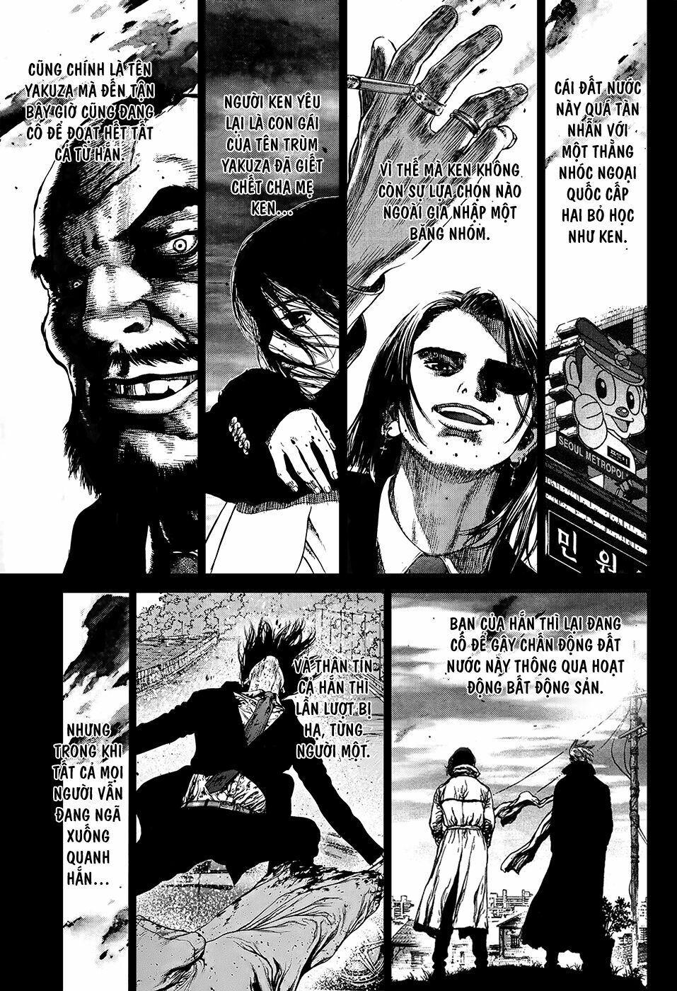 Sun-ken Rock: Chapter 118