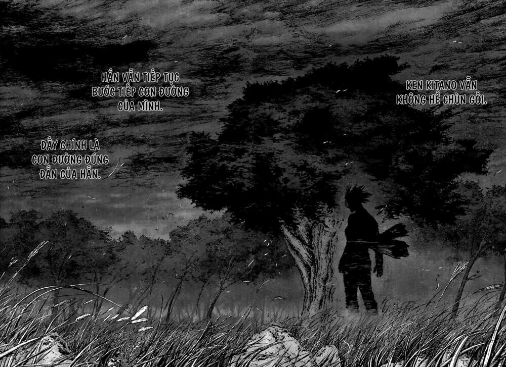 Sun-ken Rock: Chapter 118