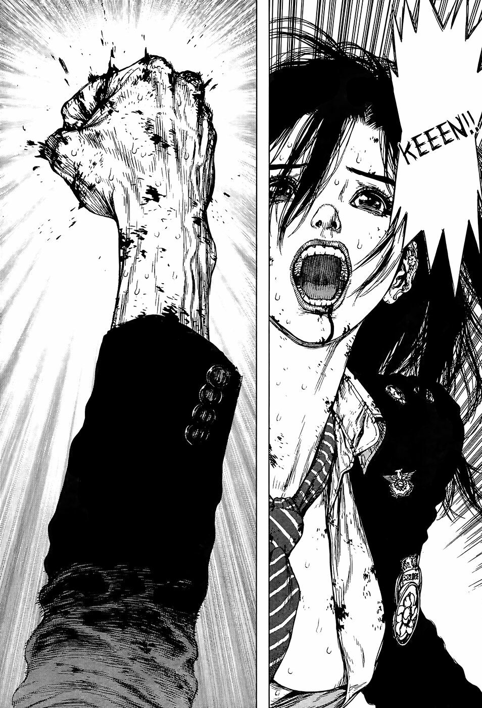 Sun-ken Rock: Chapter 118