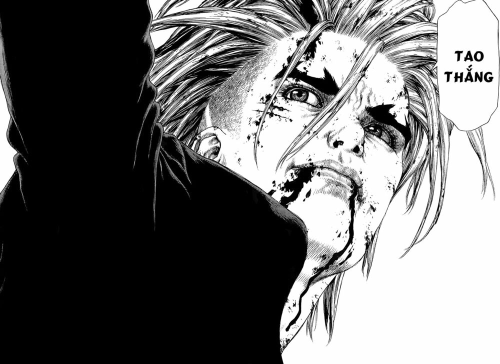 Sun-ken Rock: Chapter 118