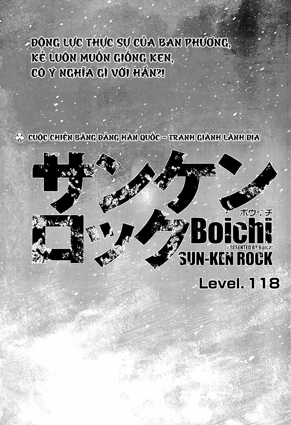 Sun-ken Rock: Chapter 118