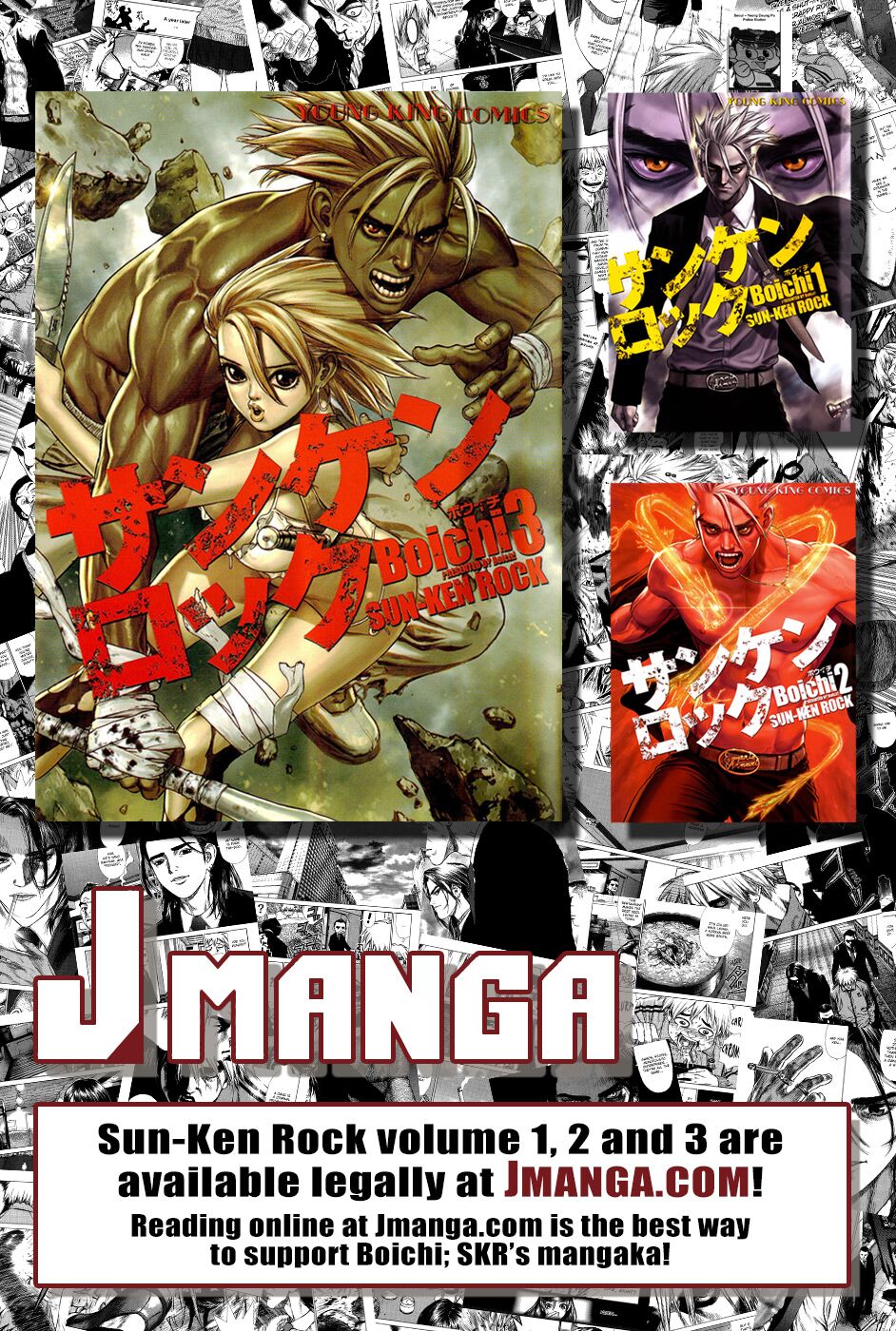 Sun-ken Rock: Chapter 118