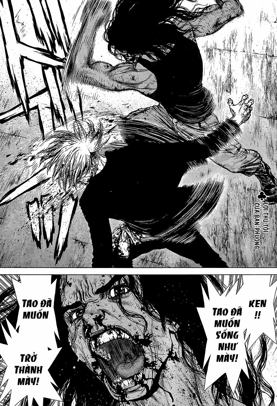 Sun-ken Rock: Chapter 118