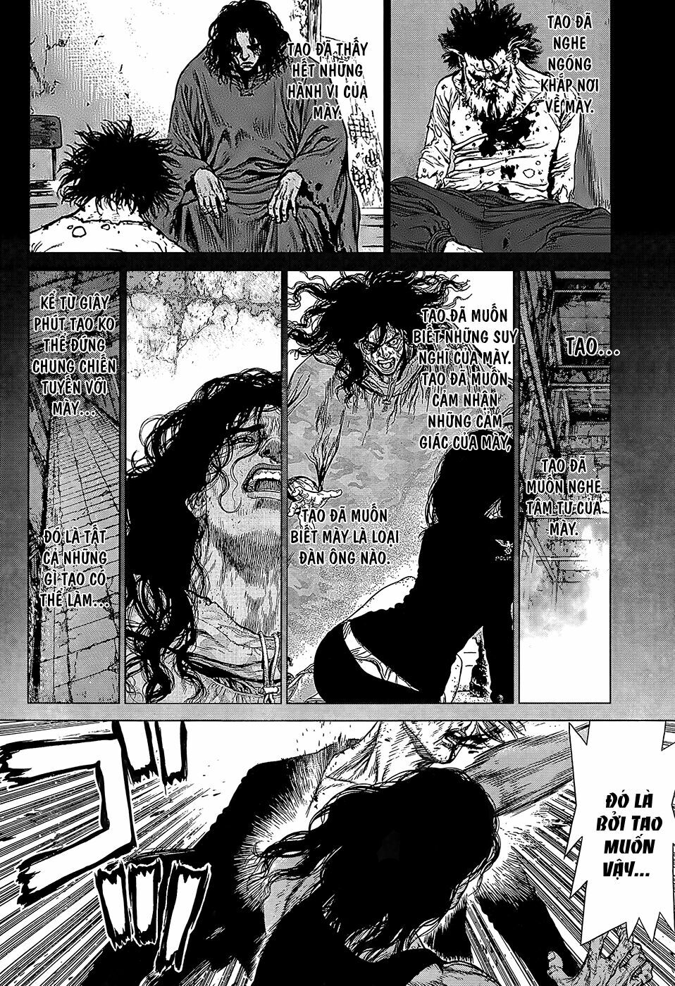Sun-ken Rock: Chapter 118