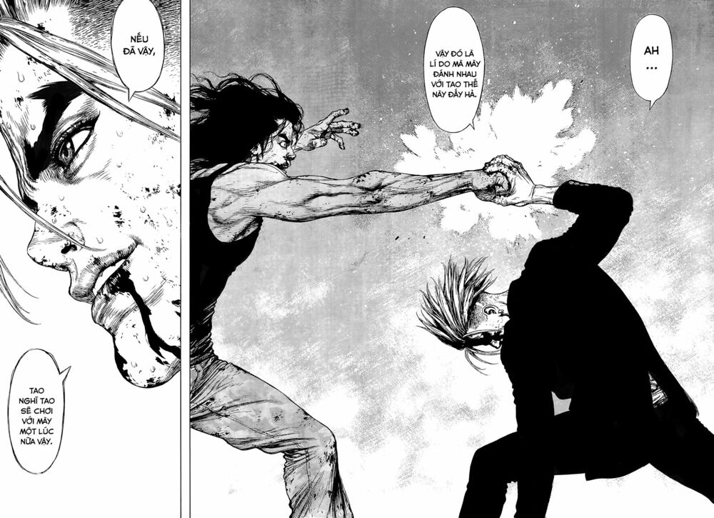 Sun-ken Rock: Chapter 118