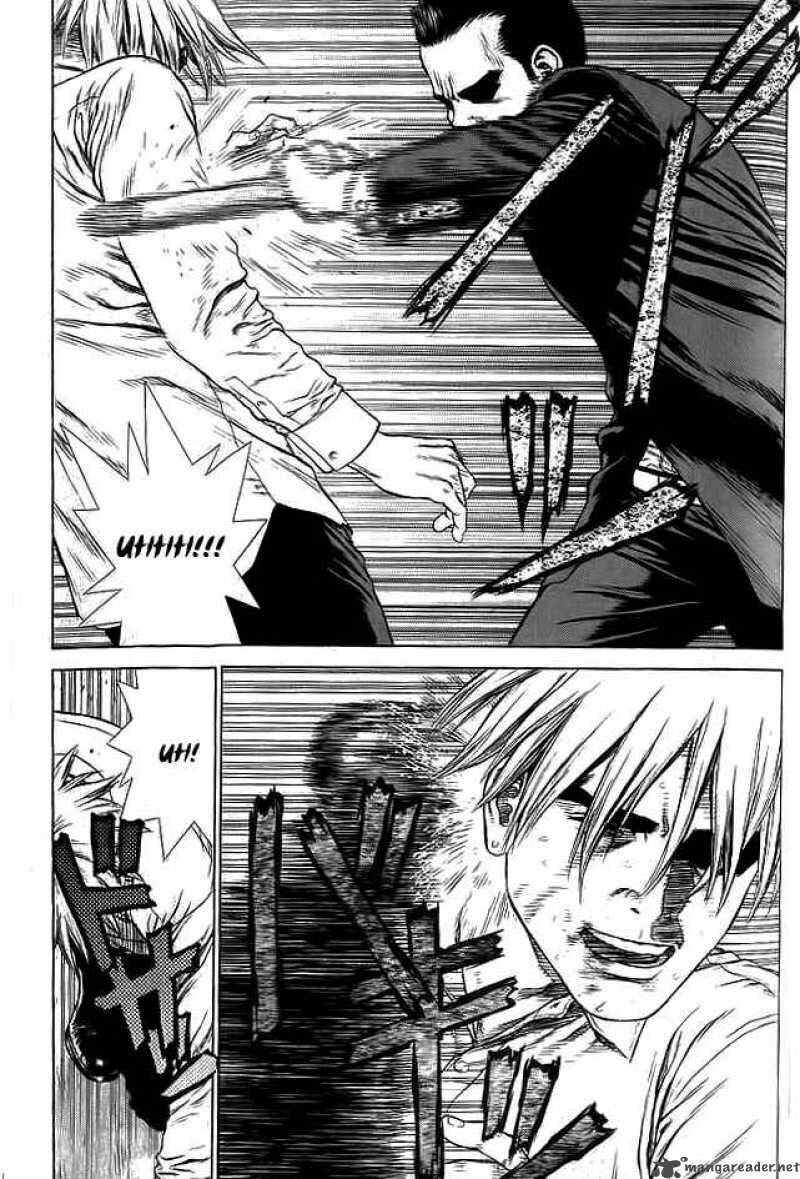 Sun-ken Rock: Chapter 12