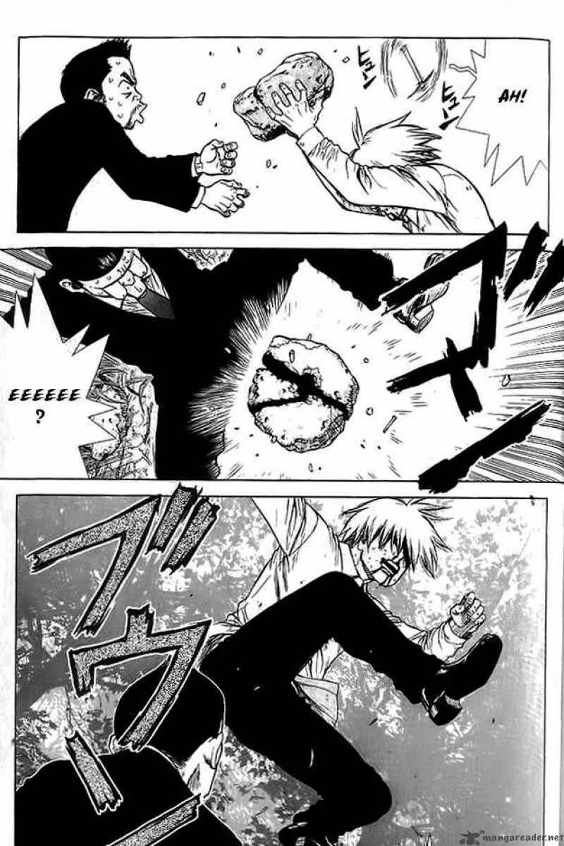Sun-ken Rock: Chapter 12