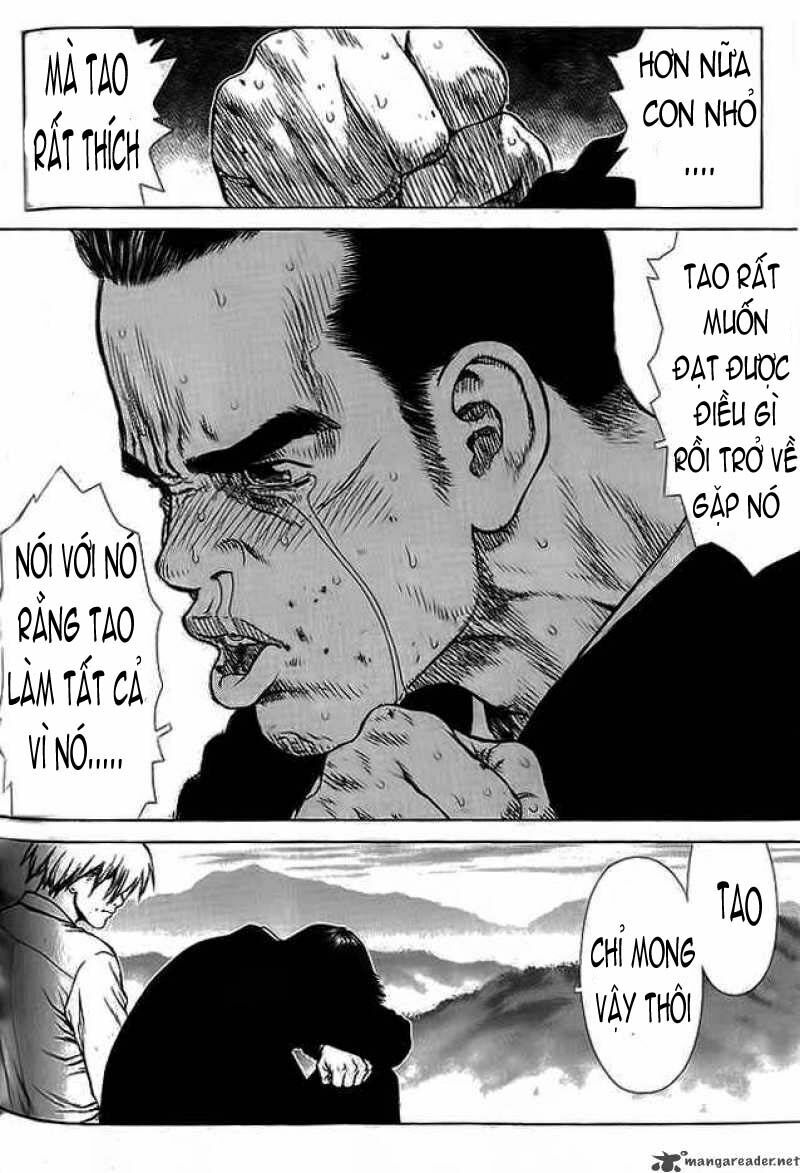 Sun-ken Rock: Chapter 12
