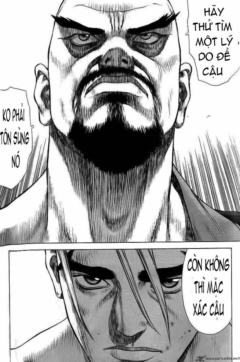 Sun-ken Rock: Chapter 12