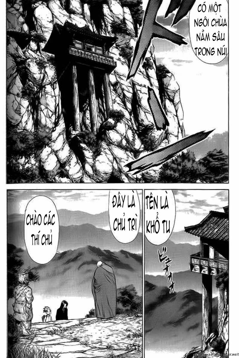 Sun-ken Rock: Chapter 12