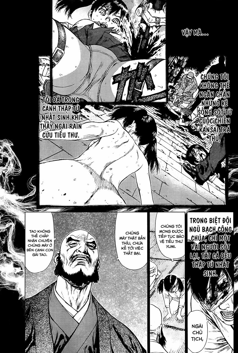Sun-ken Rock: Chapter 120