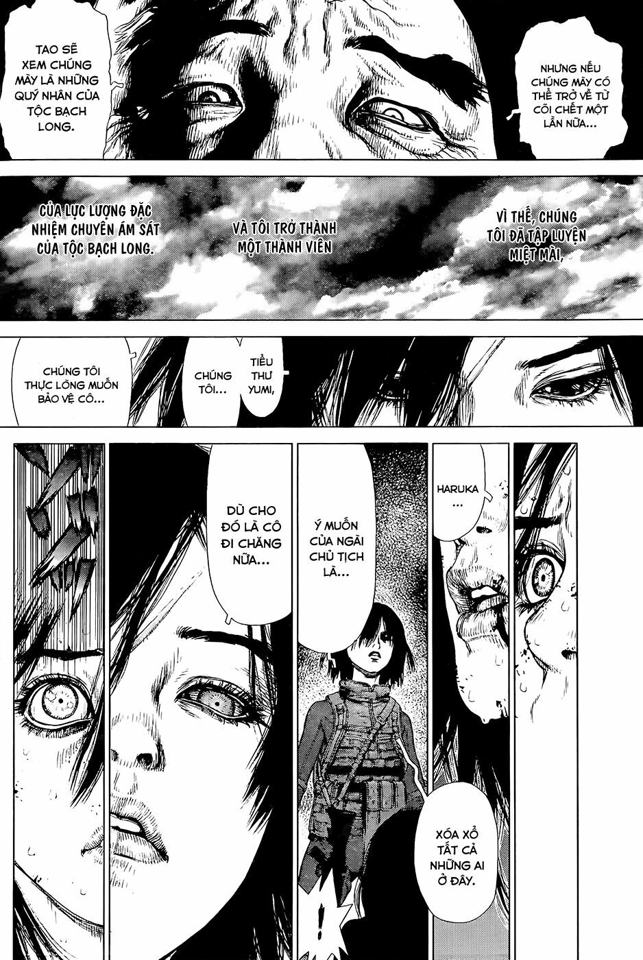 Sun-ken Rock: Chapter 120