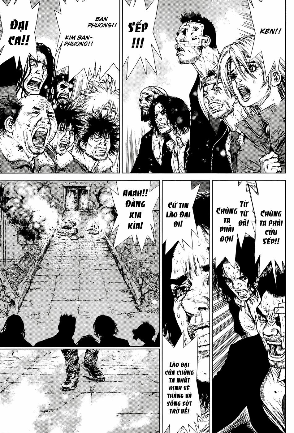 Sun-ken Rock: Chapter 123