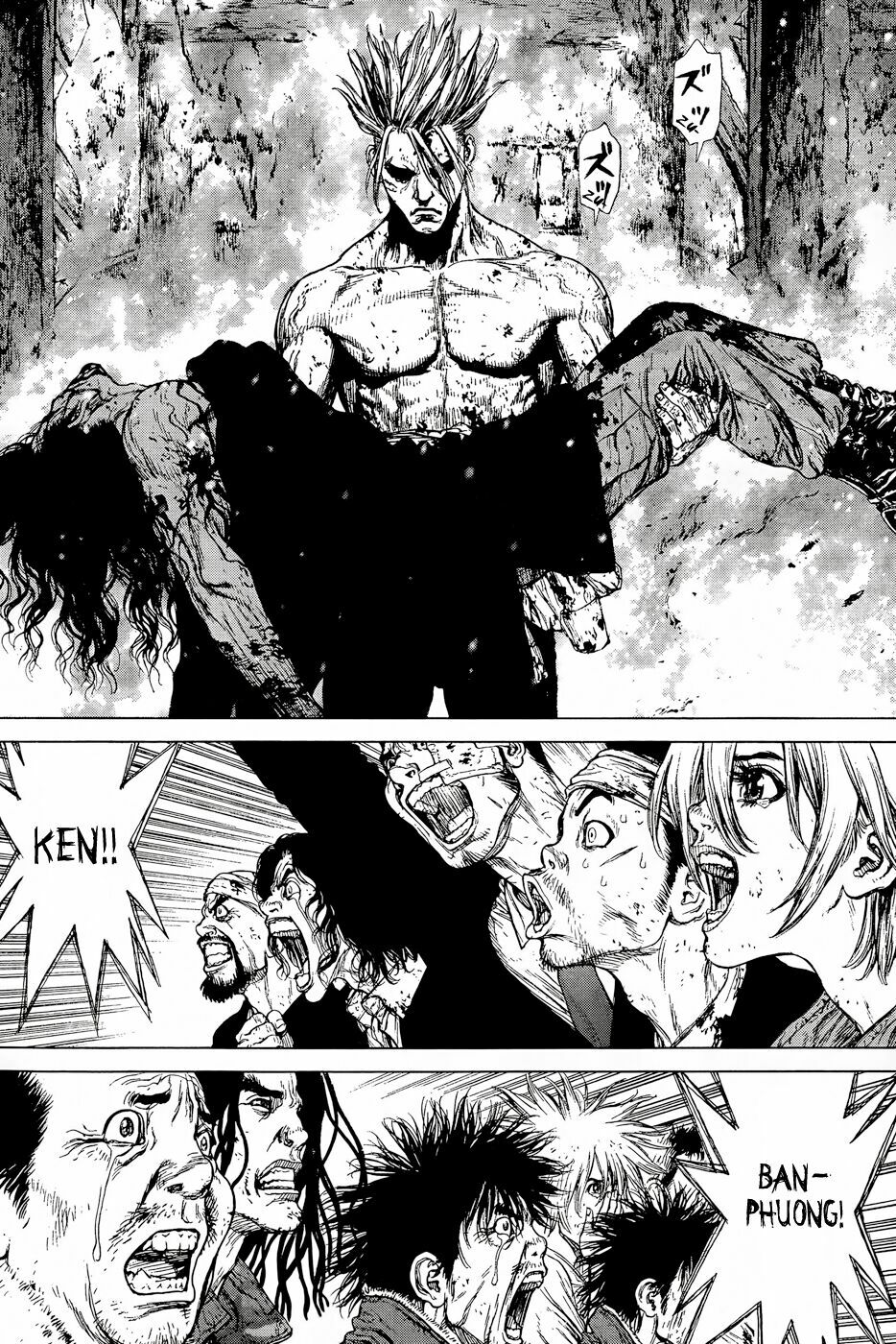 Sun-ken Rock: Chapter 123