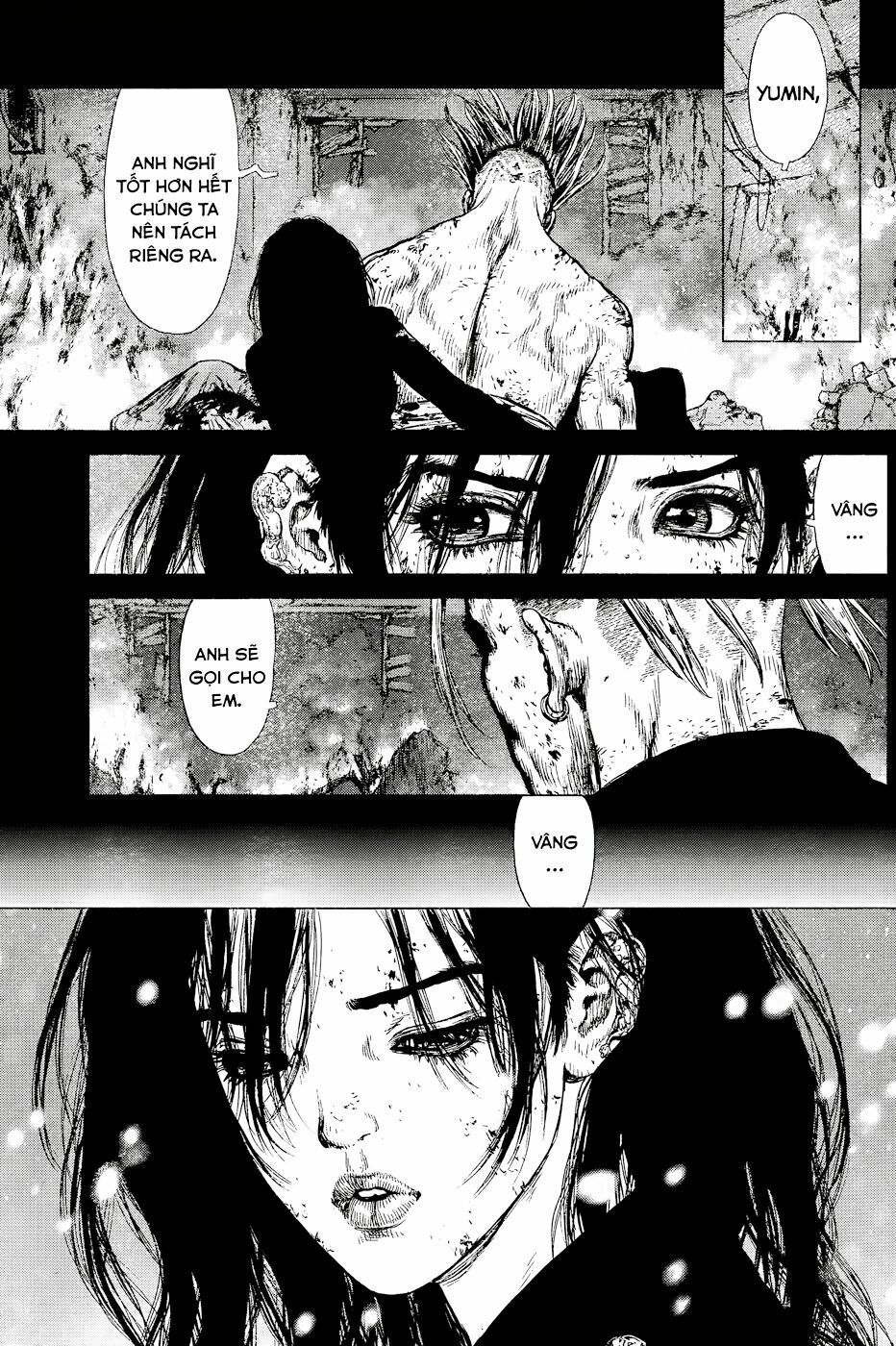 Sun-ken Rock: Chapter 123