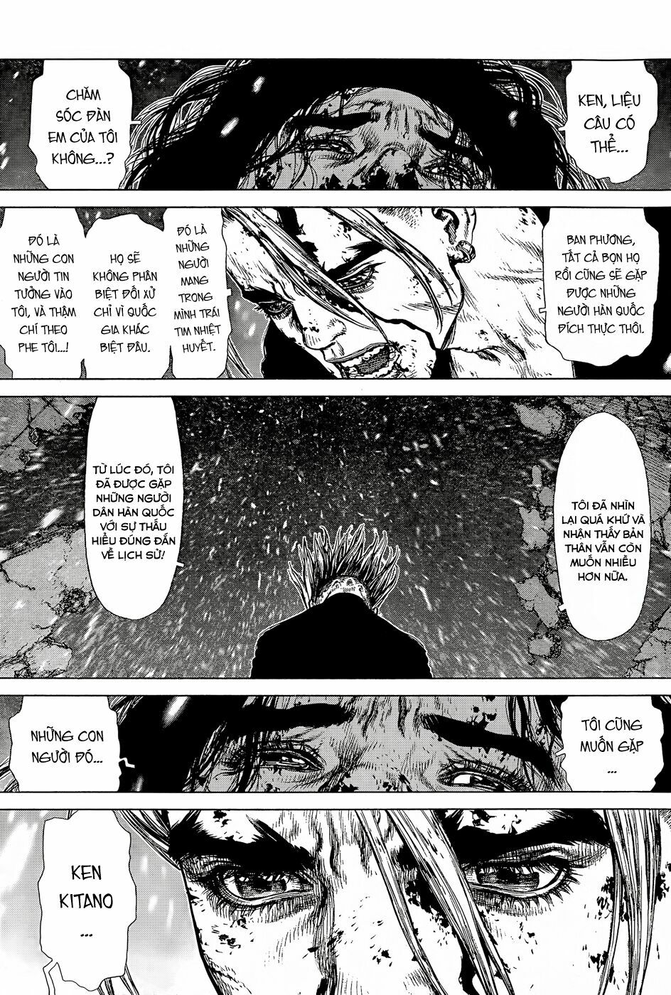Sun-ken Rock: Chapter 123