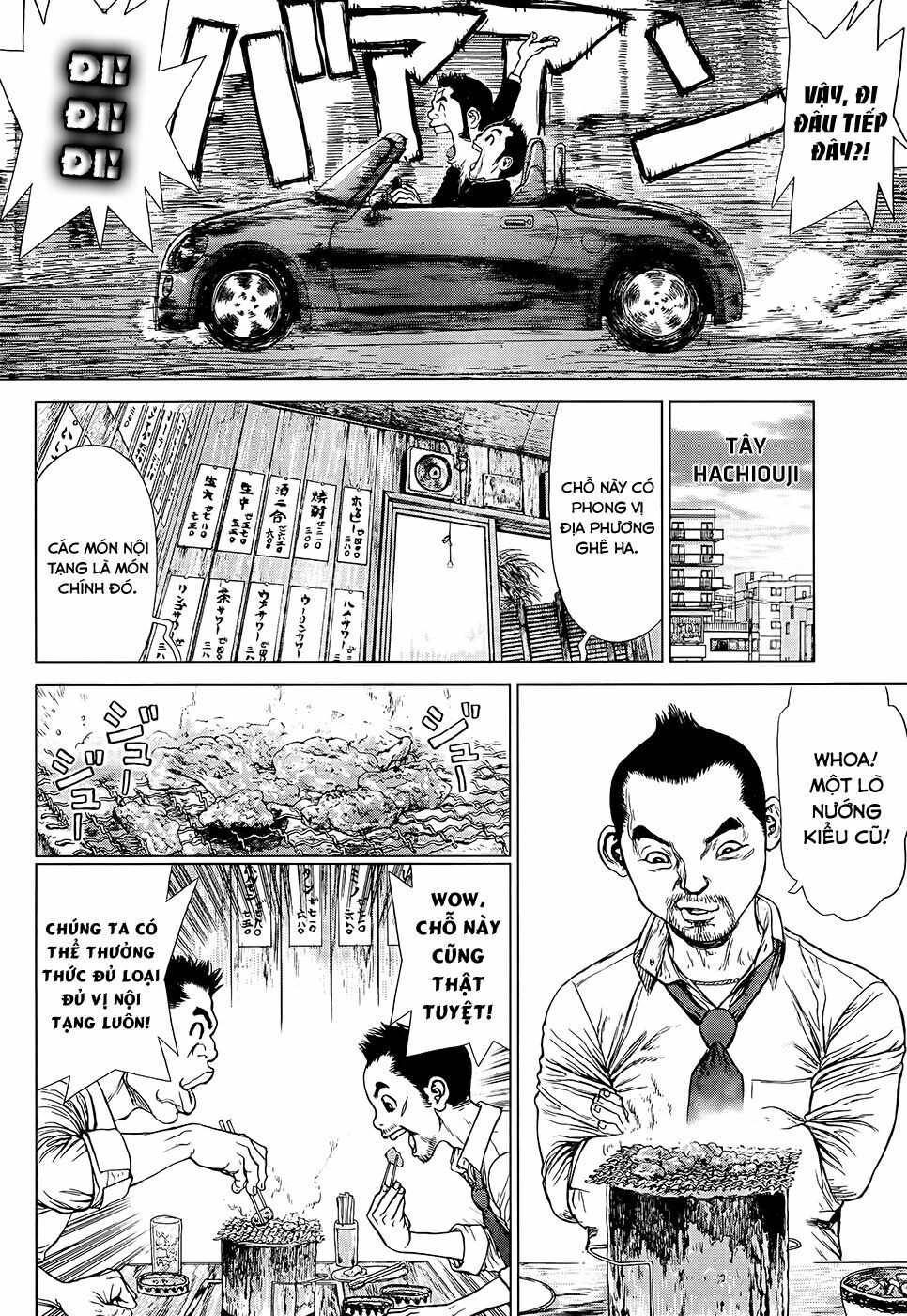Sun-ken Rock: Chapter 126