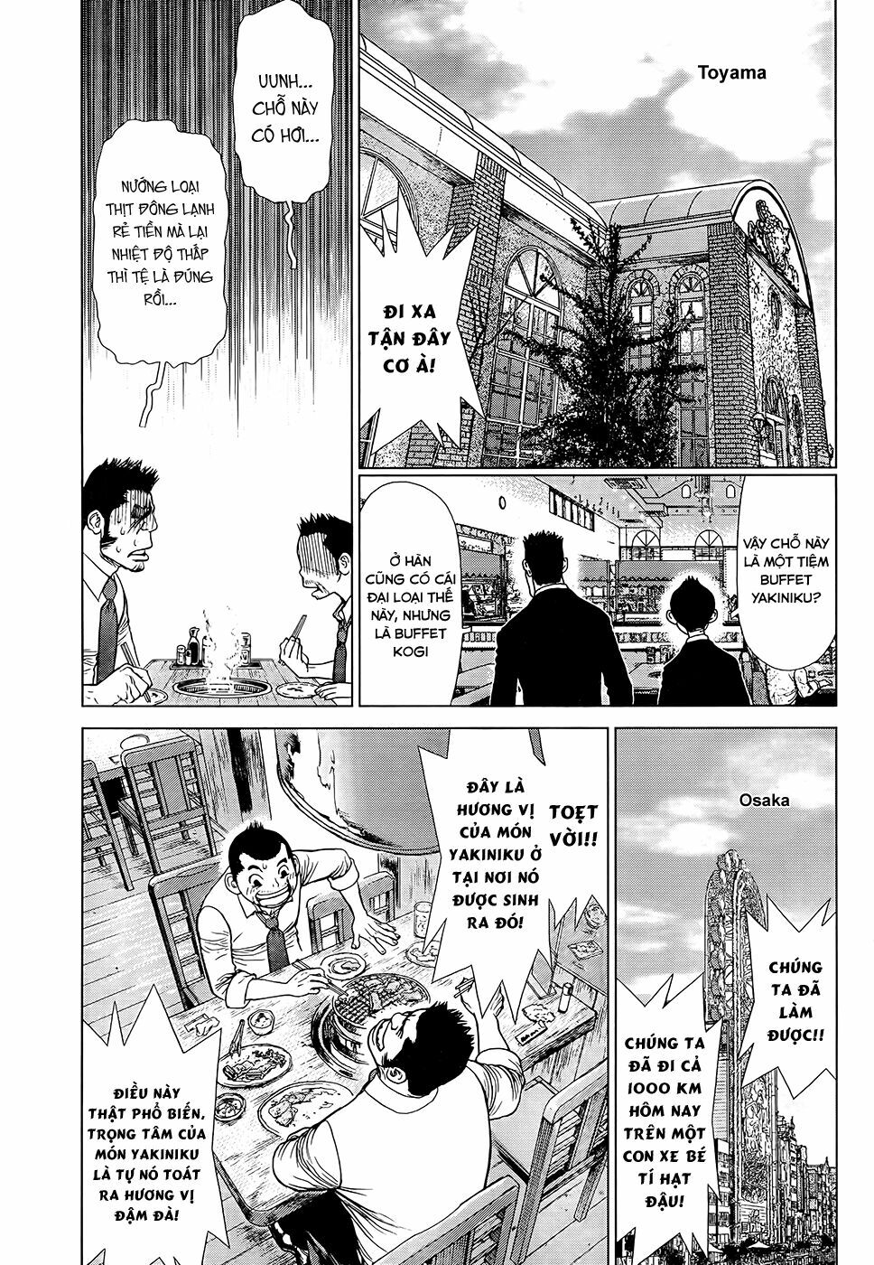 Sun-ken Rock: Chapter 126